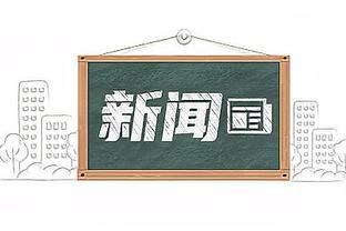 Chủ tịch Hiệp hội cầu thủ Ý nói về Âu Siêu: Cầu thủ không thể chịu đựng được nhiều trận đấu hơn, lịch thi đấu đã rất dày đặc